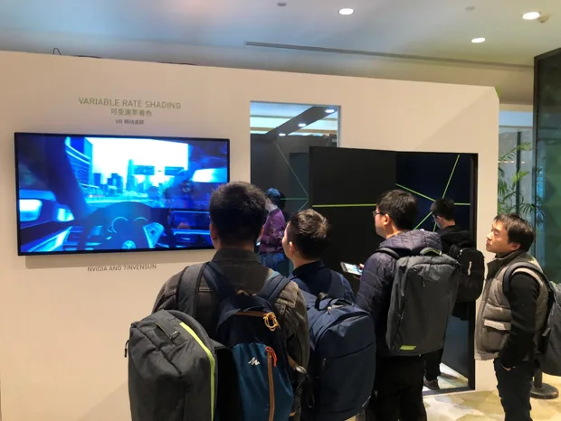 GTC CHINA 2018|图灵架构+眼球追踪技术,开启渲染新时代