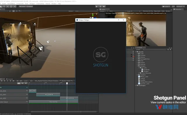 简化XR创作，Unity和Autodesk将互操作性提升至新水平