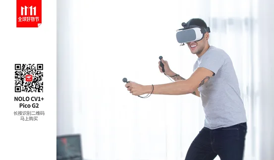 适配Pico G2等主流VR头显 NOLO发布双十一购物攻略