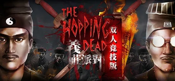 造梦独家发布VR电竞馆方案(包含全球首个VR大空间游戏平台)
