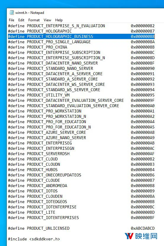 最新Win 10 SKU暗示微软或在为HoloLens准备消费者版