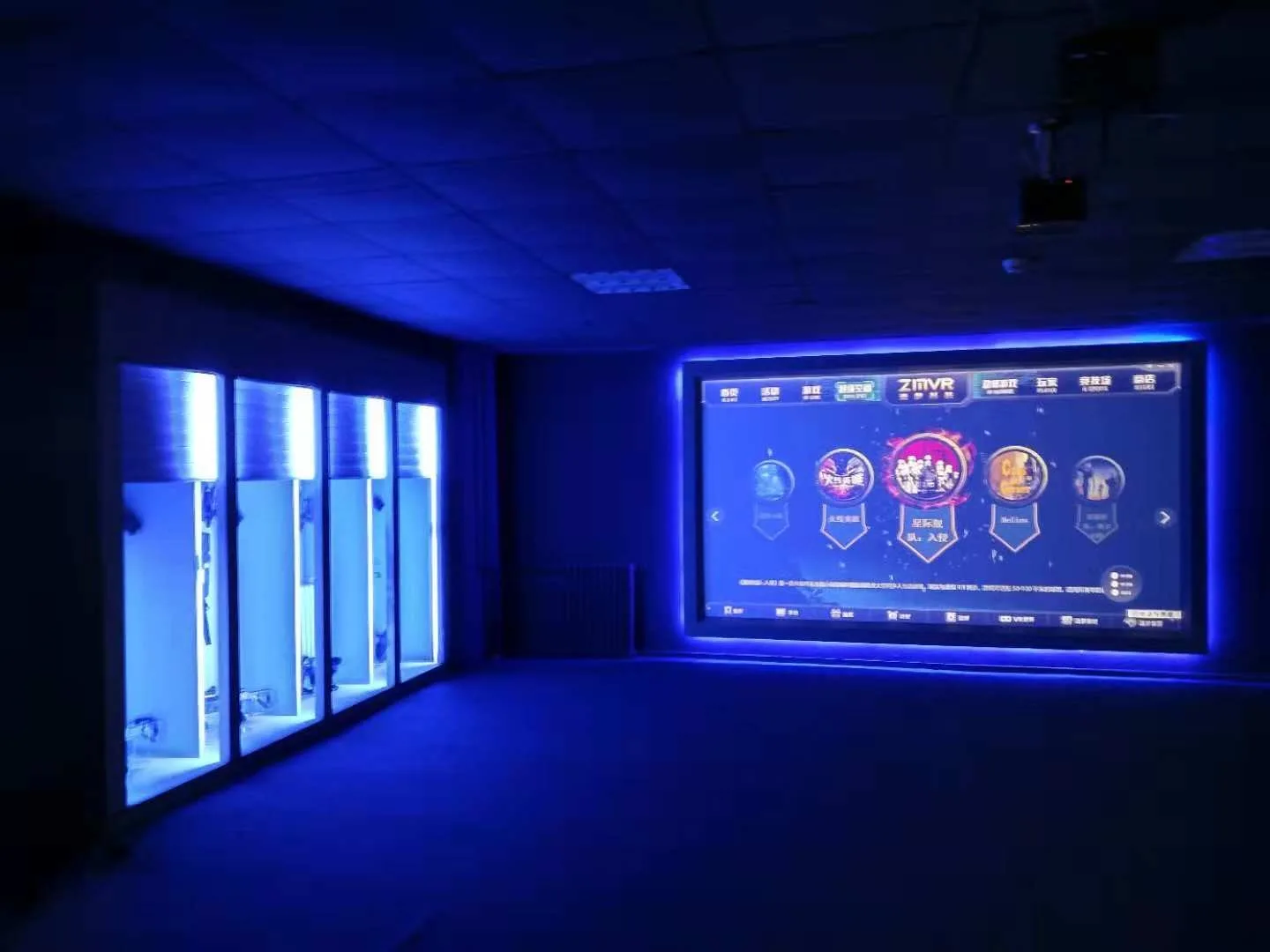 造梦独家发布VR电竞馆方案(包含全球首个VR大空间游戏平台)
