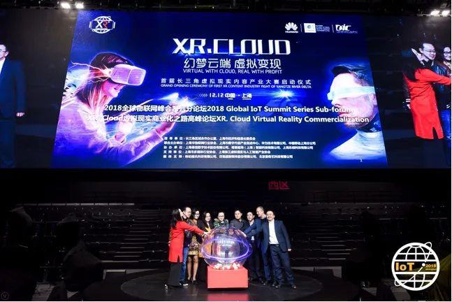 大朋VR：5G云VR将推动VR大普及