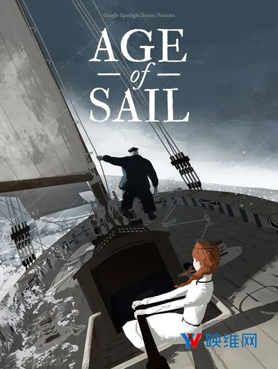 谷歌如何在VR短片《Age of Sail》实现宏大又真实的沉浸式故事