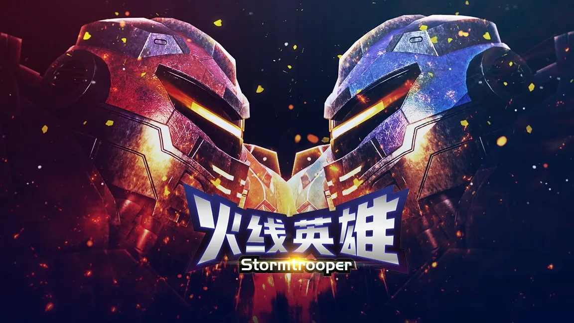造梦独家发布VR电竞馆方案(包含全球首个VR大空间游戏平台)
