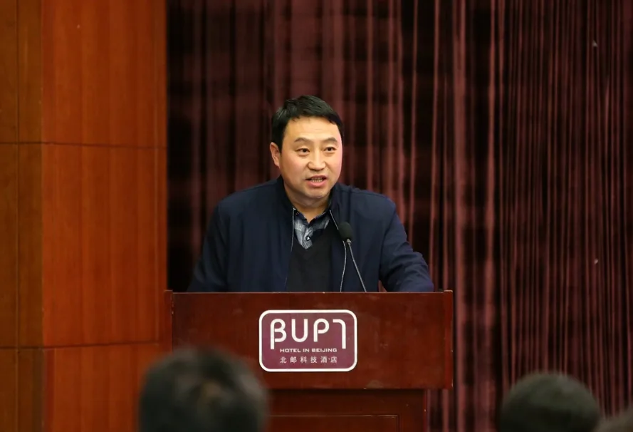 中国虚拟现实产学研联盟CVRVT第一届联盟理事2018年度大会成功举办