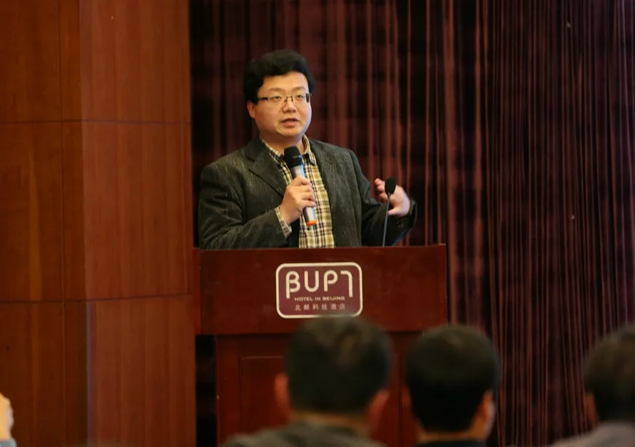 中国虚拟现实产学研联盟CVRVT第一届联盟理事2018年度大会成功举办