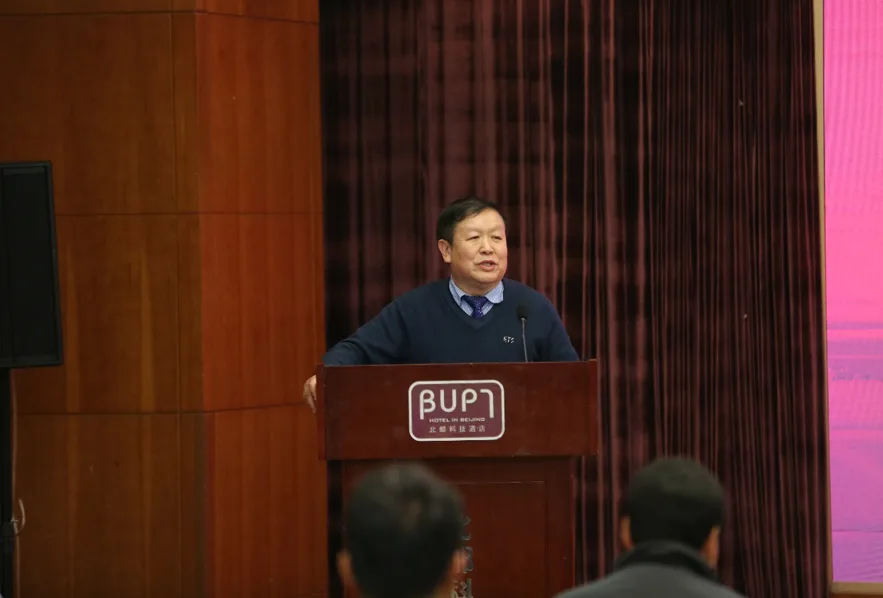 中国虚拟现实产学研联盟CVRVT第一届联盟理事2018年度大会成功举办