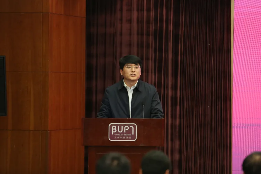 中国虚拟现实产学研联盟CVRVT第一届联盟理事2018年度大会成功举办