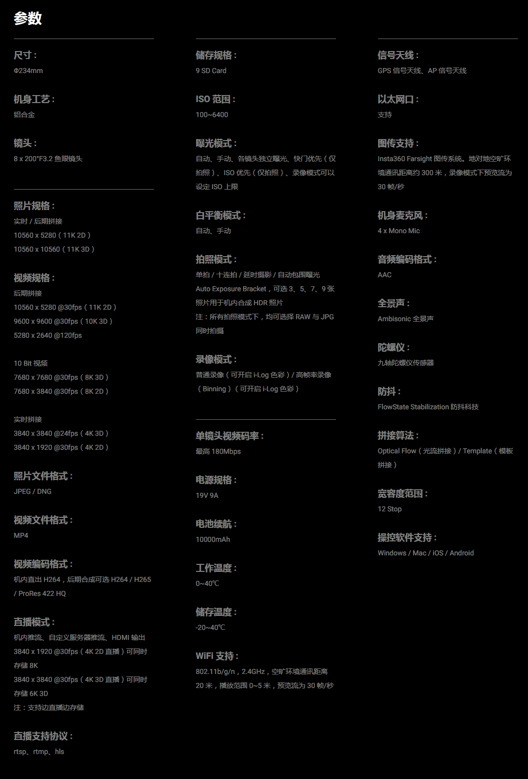 QQ截图20190108074823-1