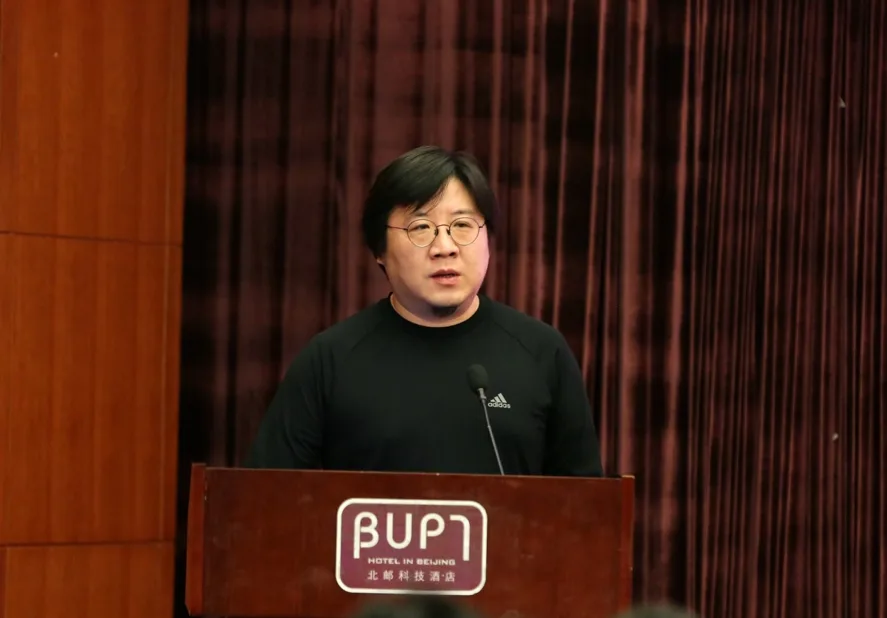 中国虚拟现实产学研联盟CVRVT第一届联盟理事2018年度大会成功举办