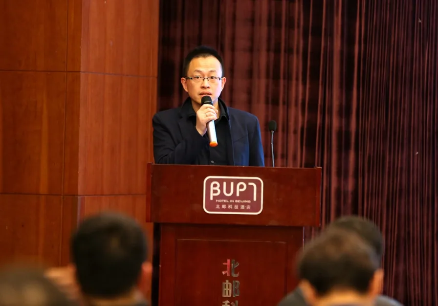 中国虚拟现实产学研联盟CVRVT第一届联盟理事2018年度大会成功举办