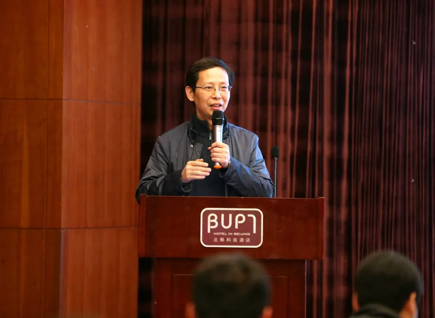 中国虚拟现实产学研联盟CVRVT第一届联盟理事2018年度大会成功举办