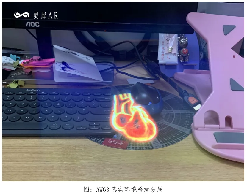 灵犀微光2019 CES展出42度FOV和OLED等三款AR波导方案