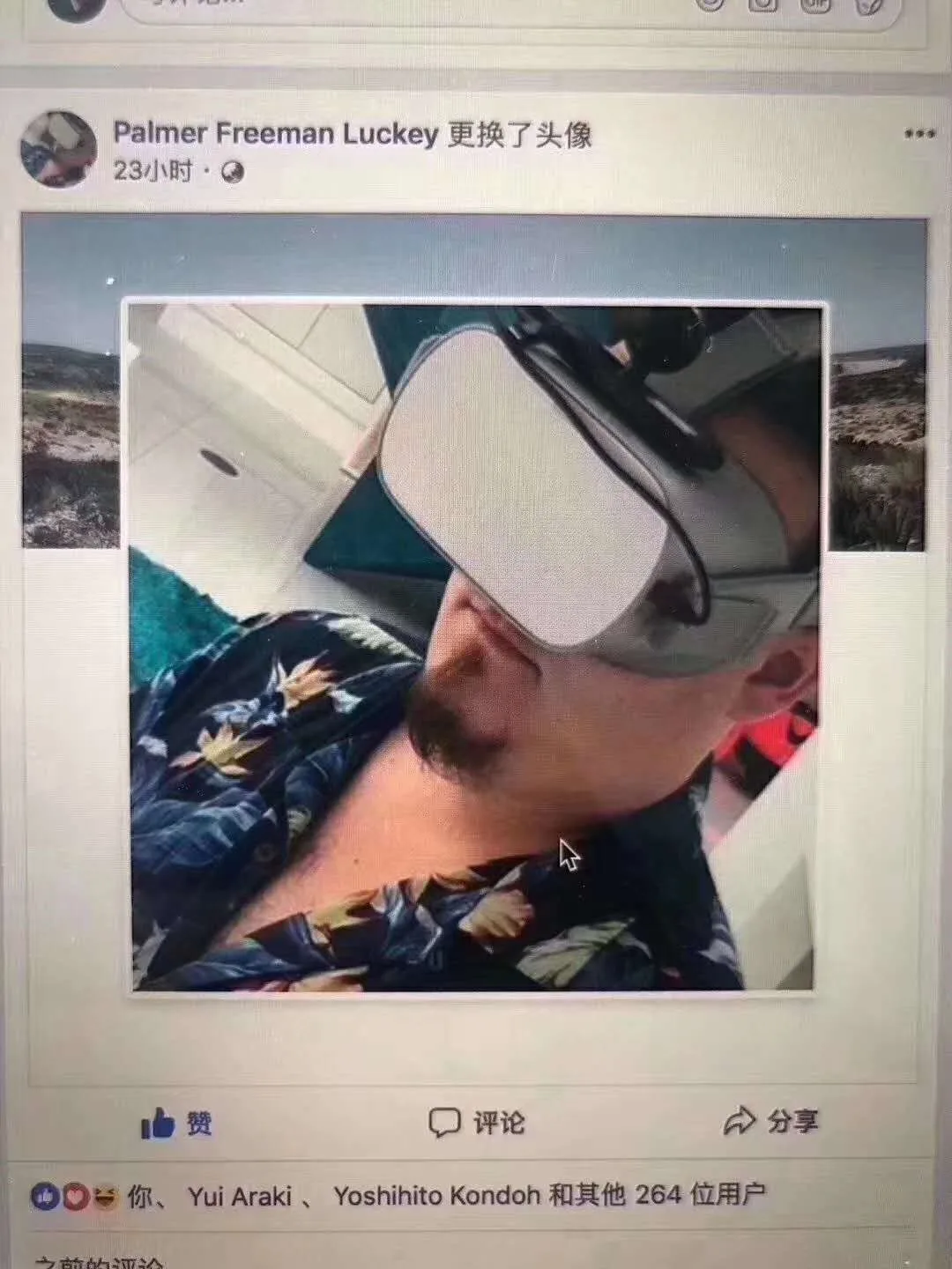 CES 2019：NOLO VR现场展示5G云VR设备雏形OC Go移动VR“吃鸡”