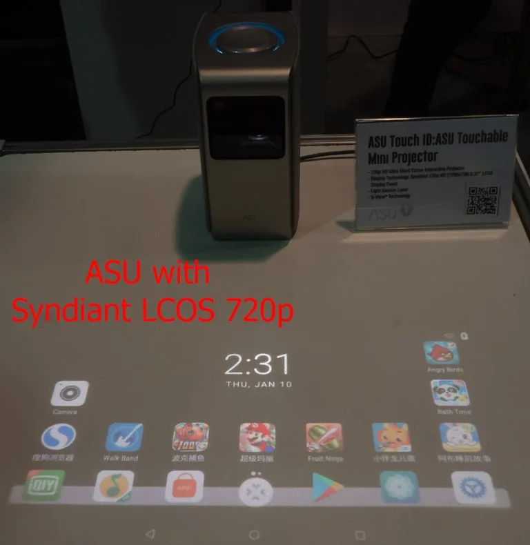 盘点CES 2019上的AR产品和显示技术