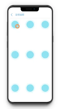 CES2019 | 七鑫易维眼球追踪技术 “多点开花，实力绽放”