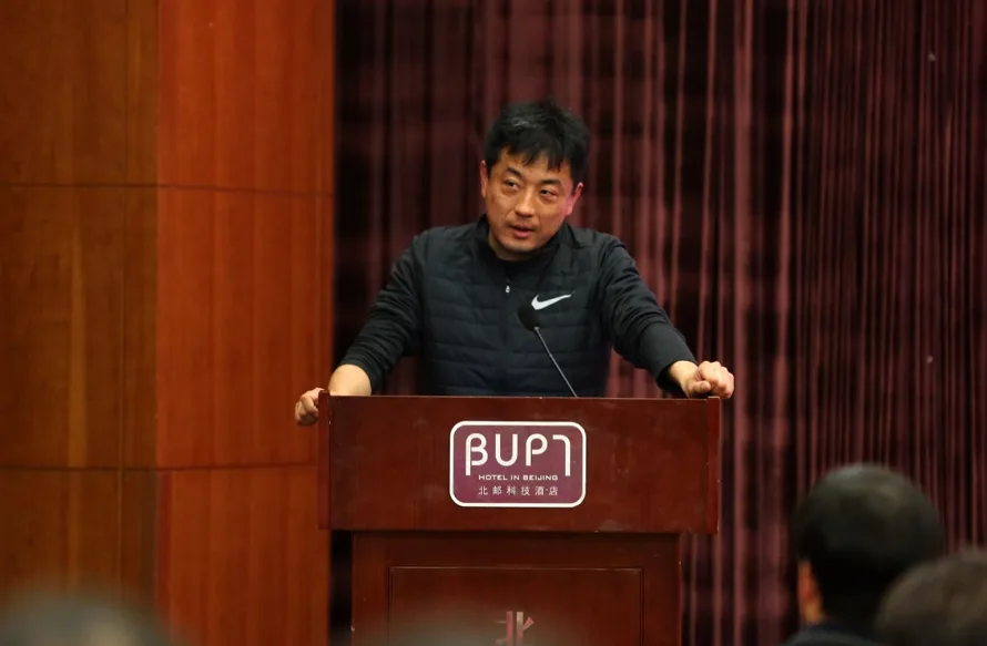 中国虚拟现实产学研联盟CVRVT第一届联盟理事2018年度大会成功举办