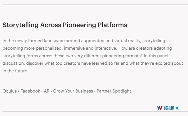 Facebook 2019 F8大会已开放注册，主题安排已公布
