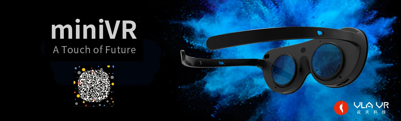 AR/VR,下一个计算机浪潮,下一个三十年科技文明!