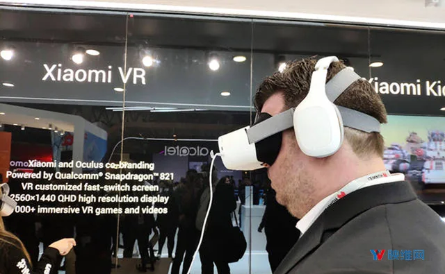 可能这就是4月1日小米将要发布的VR新品