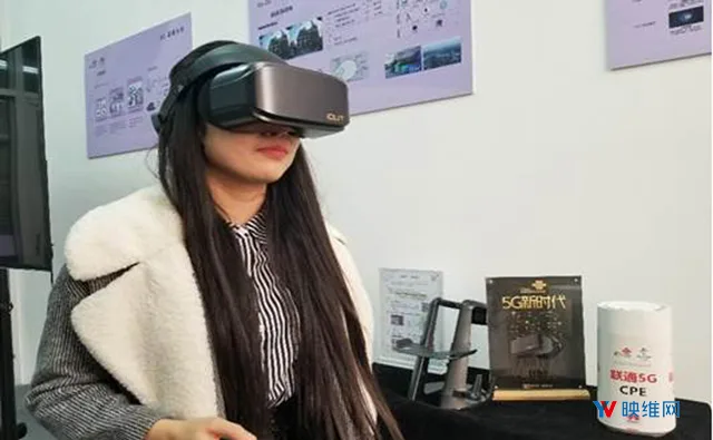 爱奇艺与联通合作，提供8K VR观影、联合品牌VR一体机