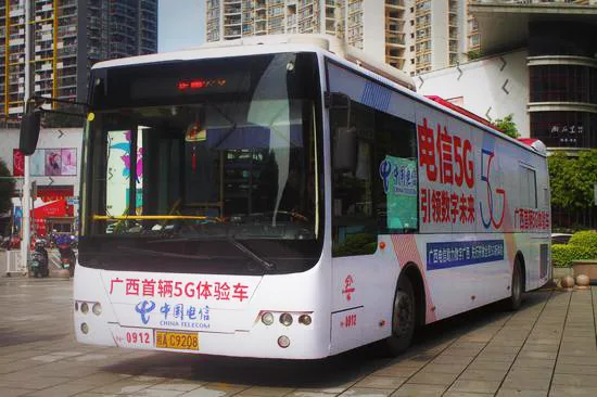 大朋VR 5G方案助力全国首个5G SA城市实验网落地南宁