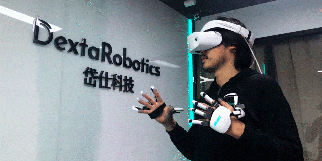 AR/VR,下一个计算机浪潮,下一个三十年科技文明!