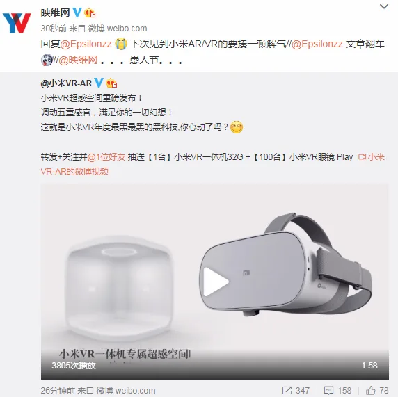 QQ图片20190401113936