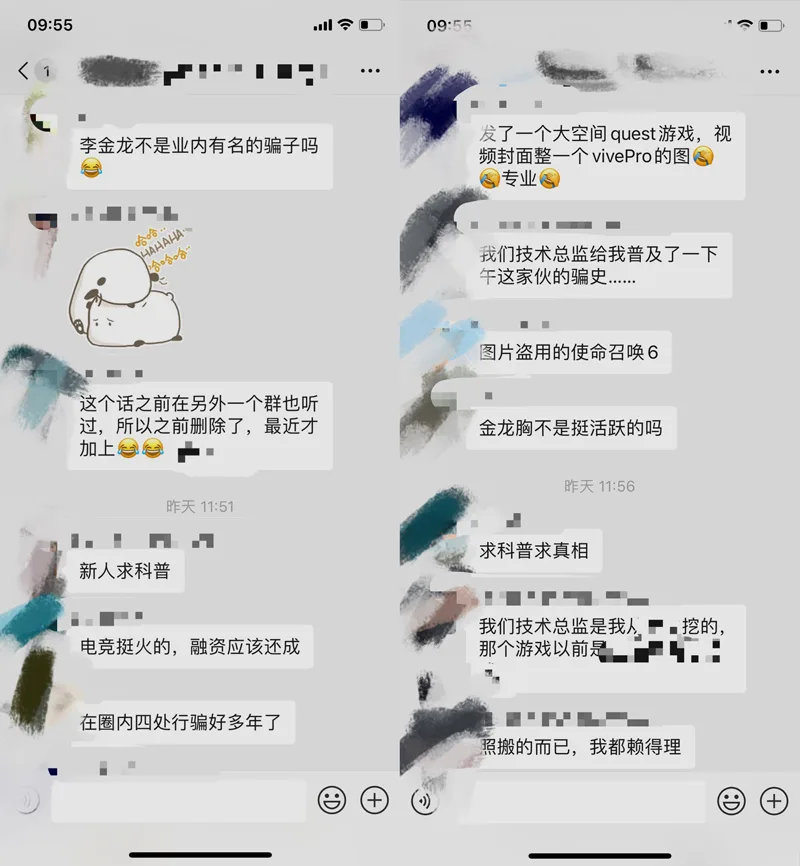 20191109100025