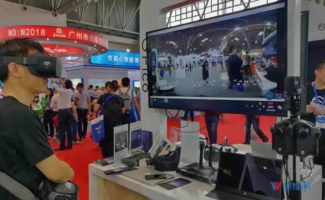 寓教于乐，Pico亮相AR投影教育、8K VR直播教育解决方案