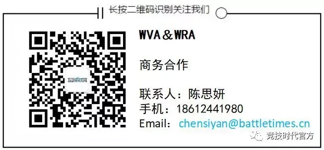 新商机:VR竞技时代已来临