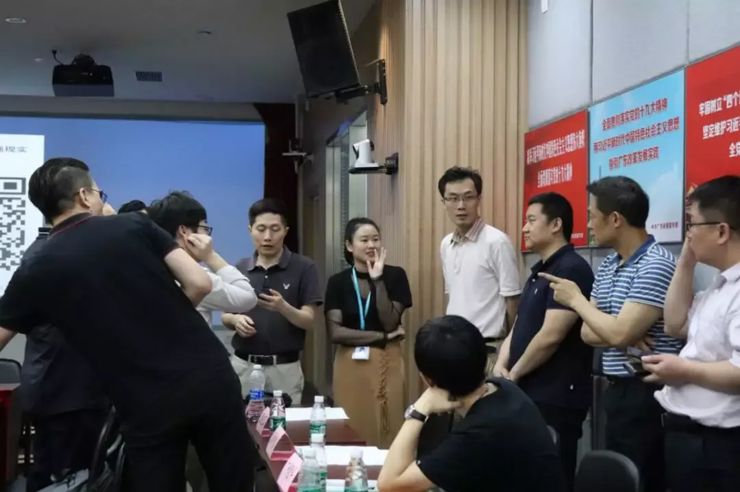 广东省虚拟现实产业技术创新联盟工作会议圆满召开