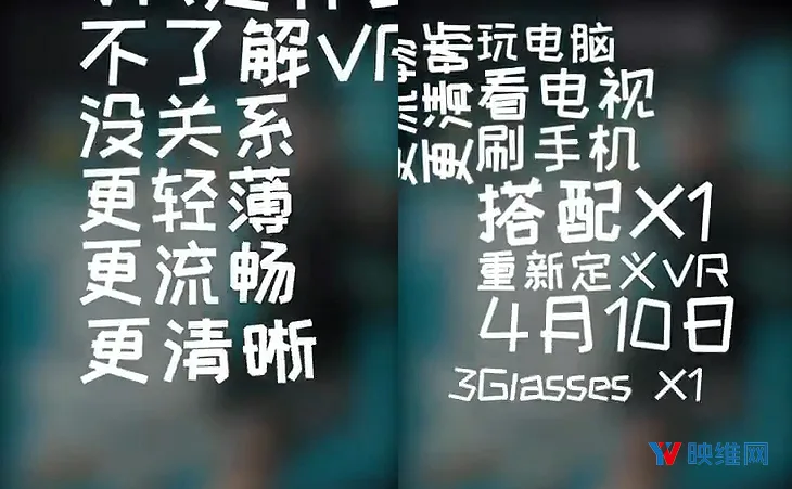 WeChat_20190401142240.mp4_20190401_142941.584