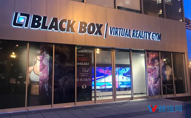 真·VR健身！虚拟现实健身房Black Box VR在旧金山开业