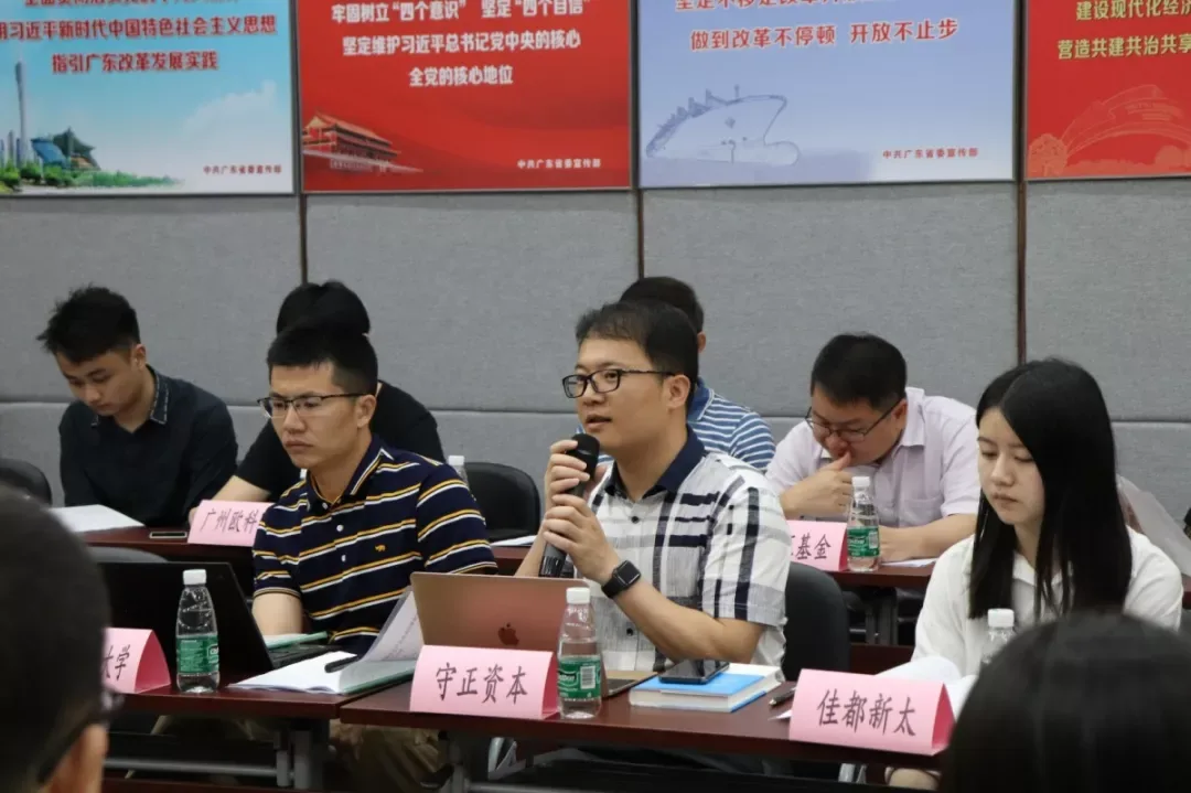 广东省虚拟现实产业技术创新联盟工作会议圆满召开