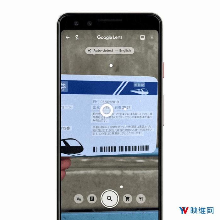 谷歌搜索增加AR功能，月底上线，直接浏览交互3D对象