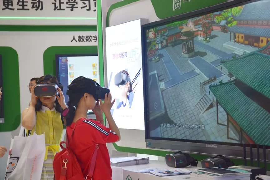 大朋VR P1 Pro定制服务助力现代教育，重现中华文明璀璨历史