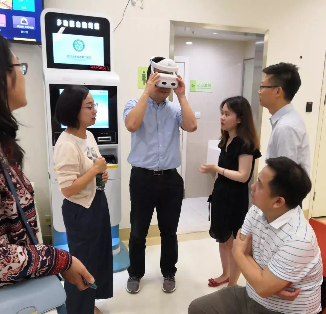 创维VR实现国内首次5G 8K “VR新生儿探视”应用落地