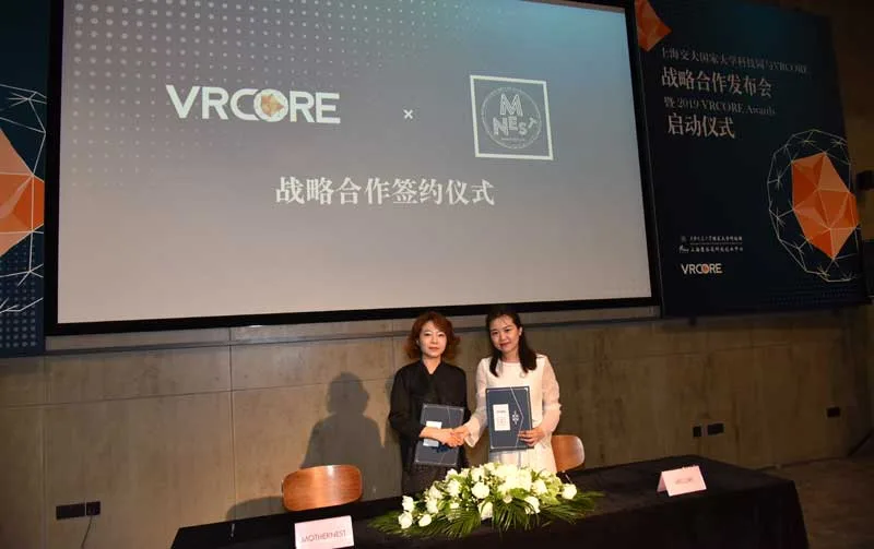 集结!2019 VRCORE Awards大赛再度启航
