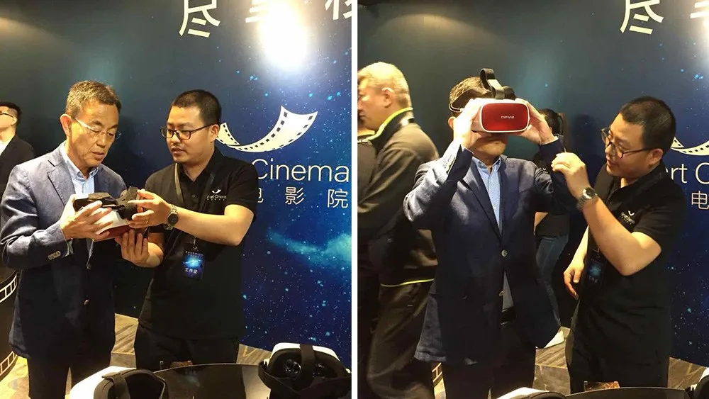 大朋VR助力3D奇幻巨制《阿修罗》线上千人首映礼，暨移动电影院2.0上市发布会在京召开