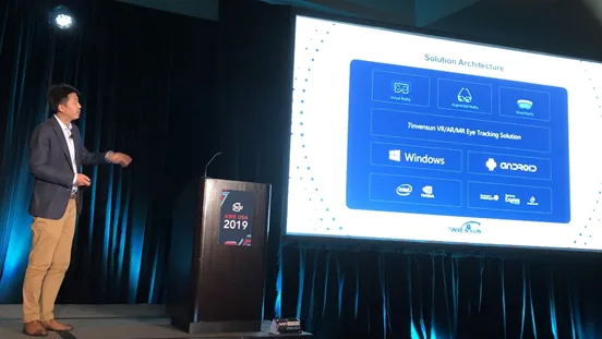 AWE USA 2019：七鑫易维展现眼球追踪在AR/VR中的无限可能