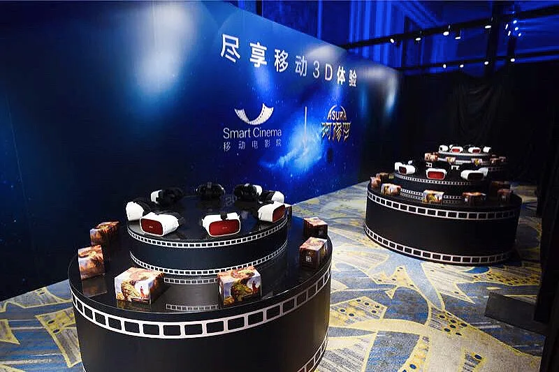 大朋VR助力3D奇幻巨制《阿修罗》线上千人首映礼，暨移动电影院2.0上市发布会在京召开