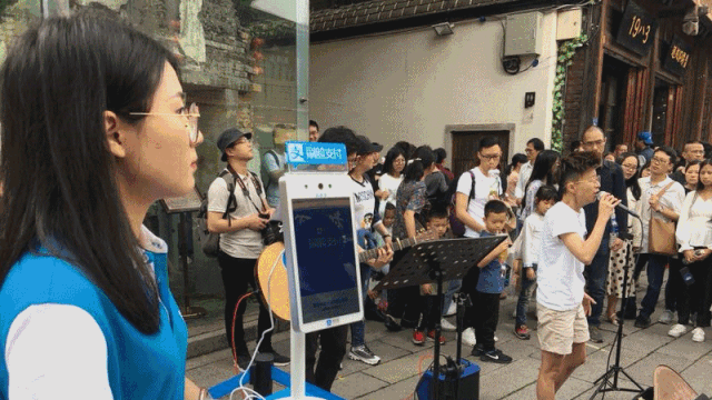 AR黑科技助阵,三坊七巷老街焕新颜