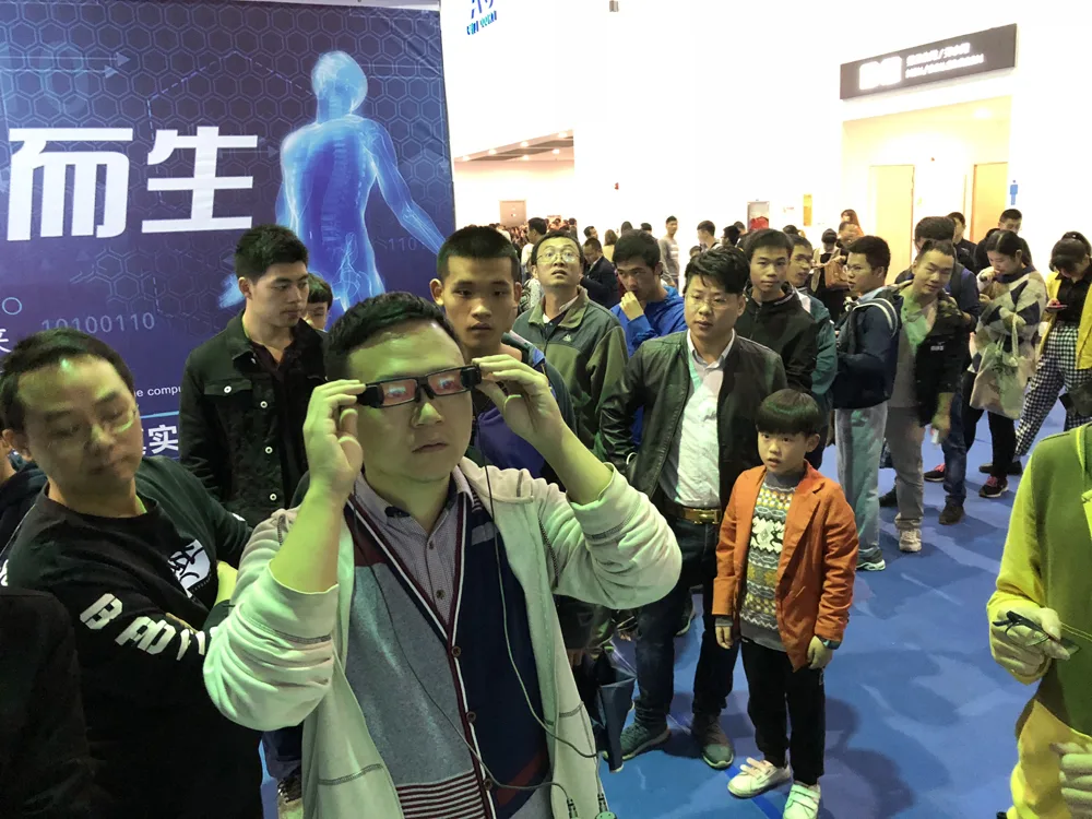中兴通讯与灵犀微光合作助推5G+AR市场