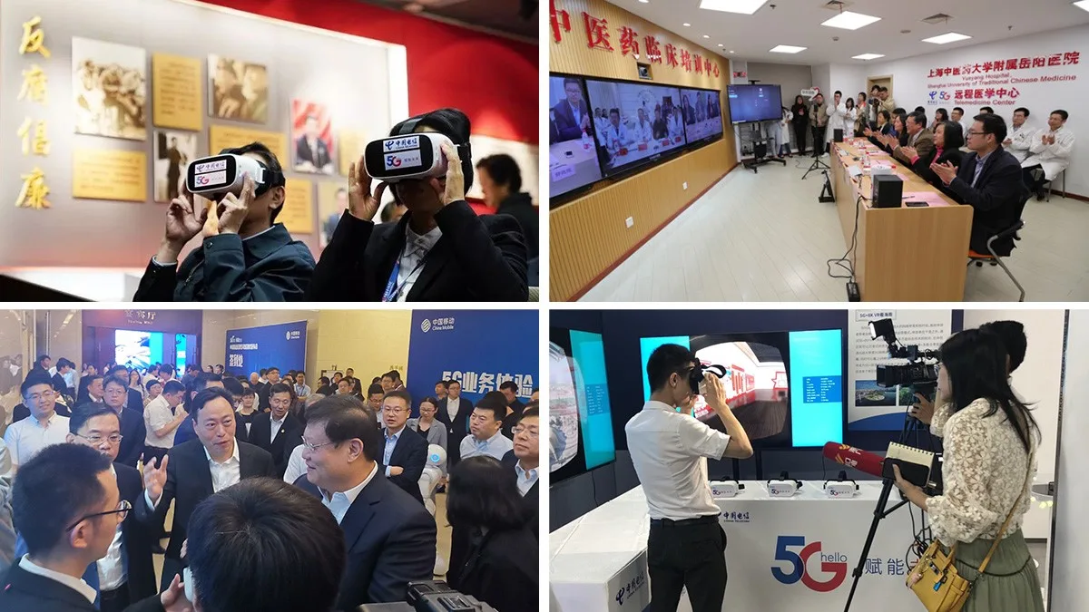 517世界电信日，大朋VR领跑5G+VR新风口
