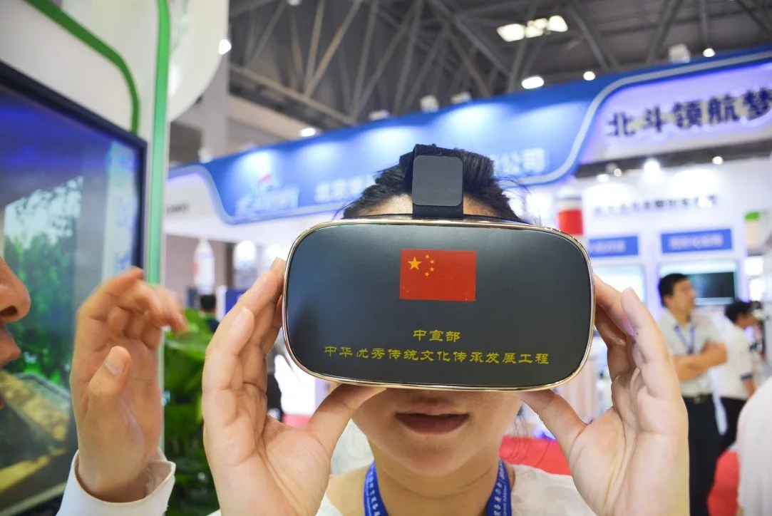 大朋VR P1 Pro定制服务助力现代教育，重现中华文明璀璨历史