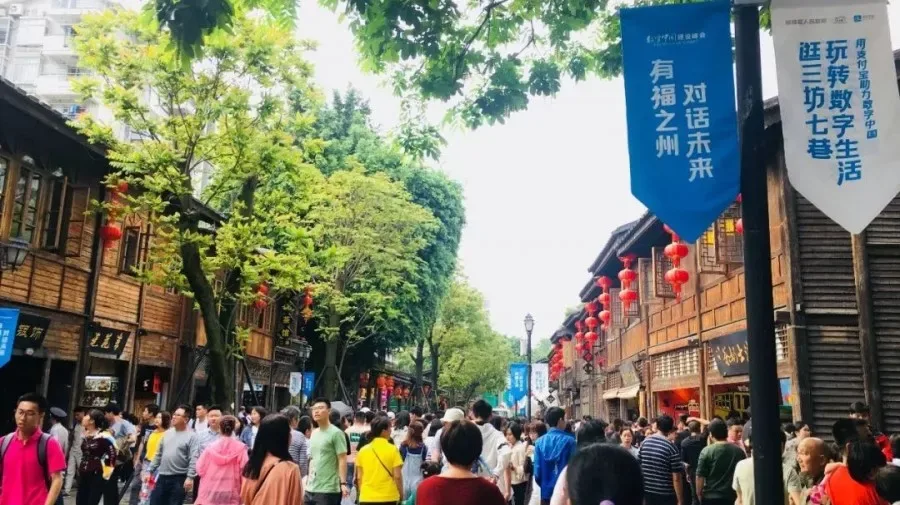 AR黑科技助阵,三坊七巷老街焕新颜
