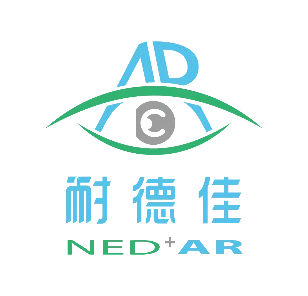 AR科技公司耐德佳获亿元级A轮融资,推进AR头显市场快速普及