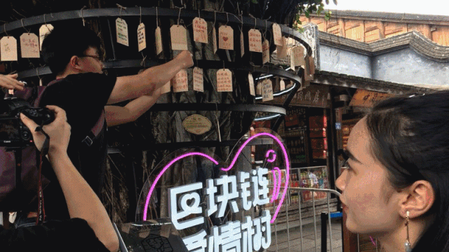 AR黑科技助阵,三坊七巷老街焕新颜